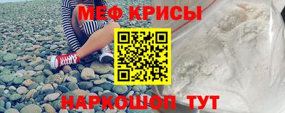 герыч Ставрополь