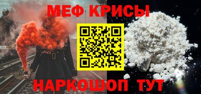 трава Среднеуральск