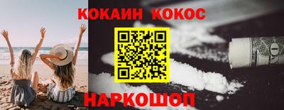 трава Среднеуральск
