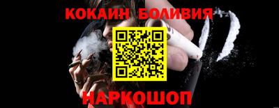 герыч Ставрополь