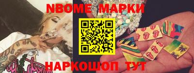 трава Среднеуральск