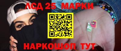 герыч Ставрополь
