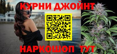 крисы Старая Купавна