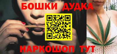трава Среднеуральск