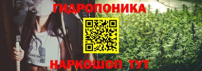 трава Среднеуральск