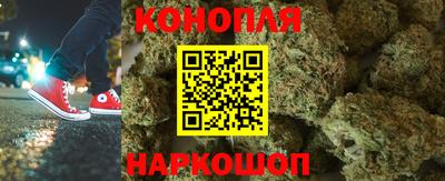 герыч Ставрополь