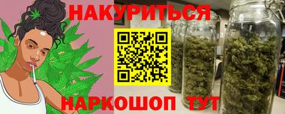 герыч Ставрополь