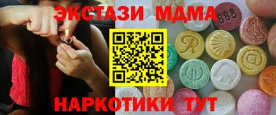 трава Среднеуральск