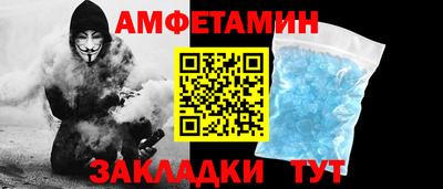 трава Среднеуральск