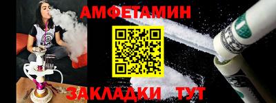 трава Среднеуральск