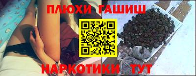 трава Среднеуральск