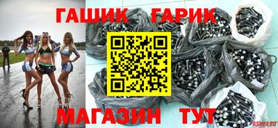 трава Среднеуральск