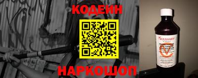 трава Среднеуральск