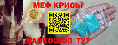 трава Среднеуральск